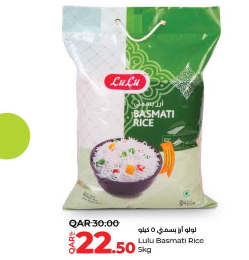 LULU Basmati / Biryani Rice  in LuLu Hypermarket in Qatar - Al-Shahaniya