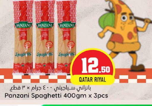 PANZANI Spaghetti  in Dana Hypermarket in Qatar - Al-Shahaniya