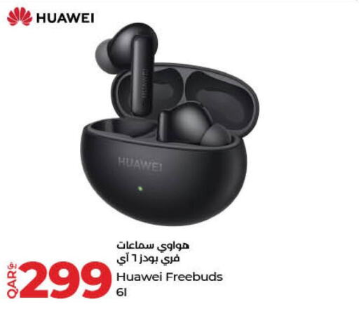 HUAWEI Earphone  in LuLu Hypermarket in Qatar - Al-Shahaniya