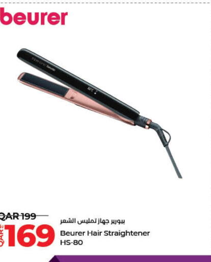 BEURER Hair Appliances  in LuLu Hypermarket in Qatar - Al-Shahaniya