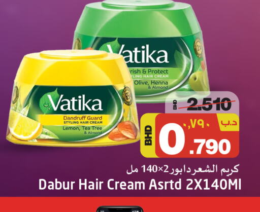 VATIKA Hair Cream  in NESTO  in Bahrain