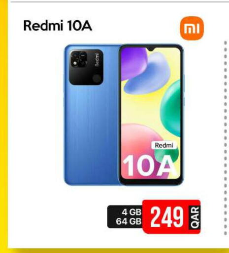 REDMI   in آي كونكت in قطر - الخور