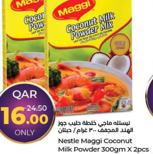 MAGGI Coconut Powder  in LuLu Hypermarket in Qatar - Al Khor