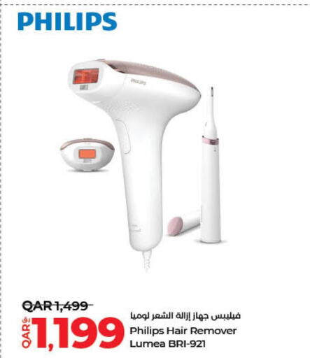 PHILIPS Hair Remover   in LuLu Hypermarket in Qatar - Al-Shahaniya