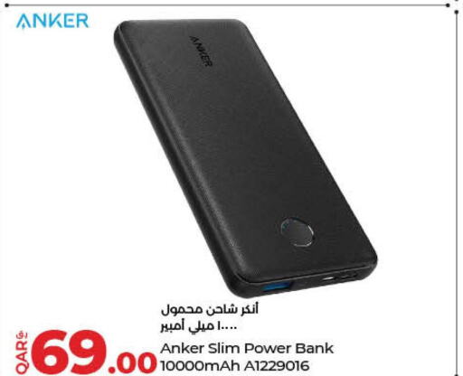 Anker Powerbank  in LuLu Hypermarket in Qatar - Al Shamal