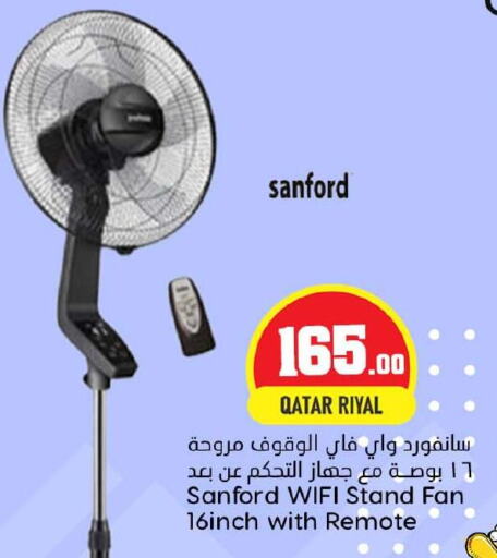 SANFORD Fan  in Dana Hypermarket in Qatar - Al Rayyan