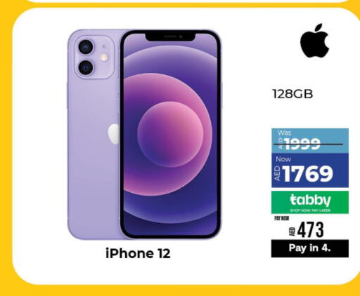 APPLE iPhone 12  in Britstar Mobiles in UAE - Dubai