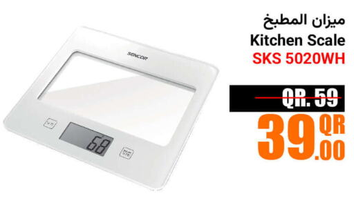 SENCOR Kitchen Scale  in Jumbo Electronics in Qatar - Umm Salal