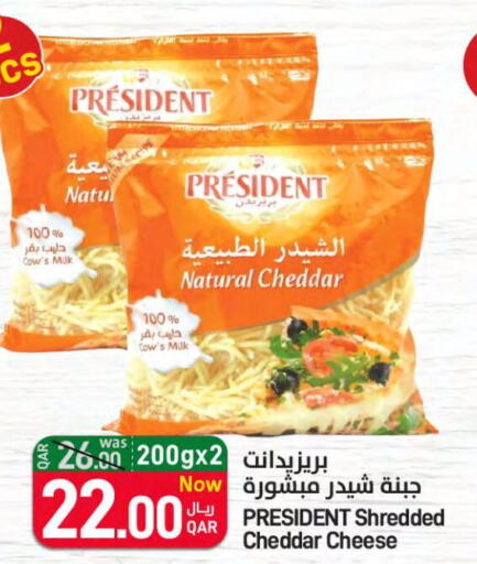 PRESIDENT Cheddar Cheese  in SPAR in Qatar - Al Khor