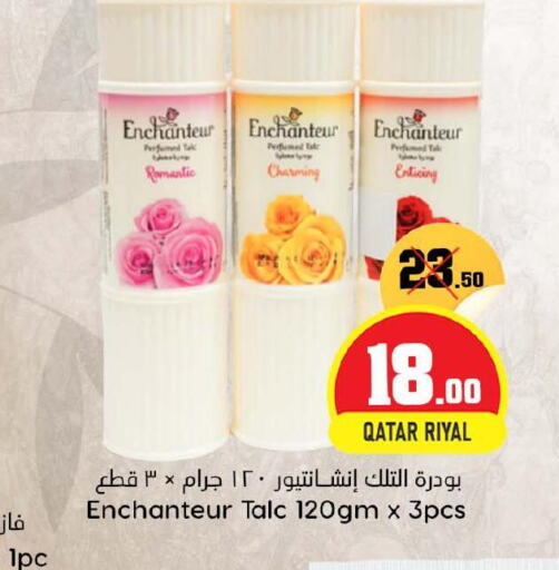 Enchanteur Talcum Powder  in Dana Hypermarket in Qatar - Umm Salal