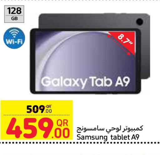 SAMSUNG   in Carrefour in Qatar - Al Khor