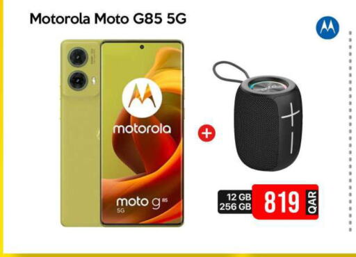 MOTOROLA   in آي كونكت in قطر - الخور