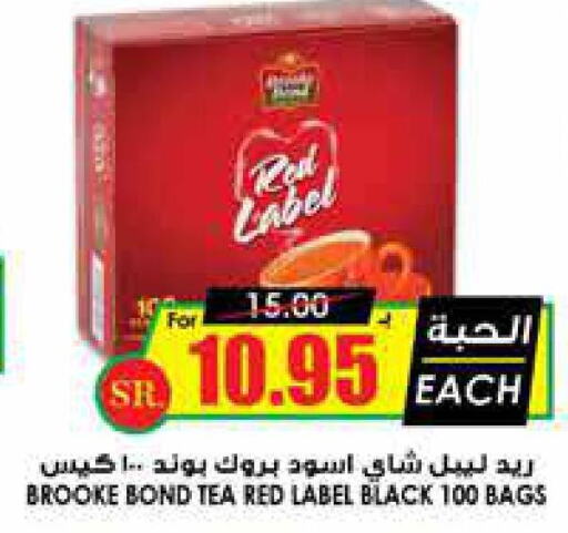 RED LABEL Tea Bags  in Prime Supermarket in KSA, Saudi Arabia, Saudi - Qatif