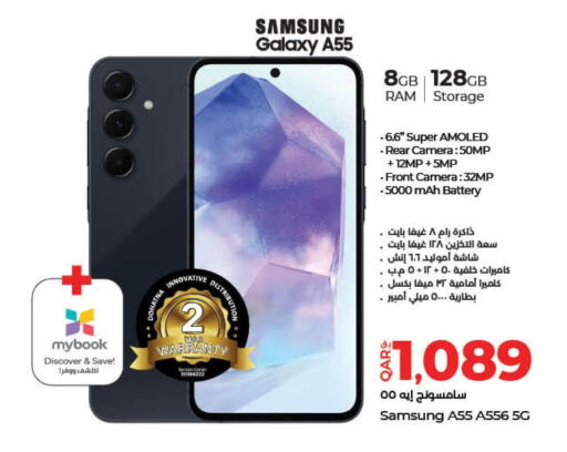 SAMSUNG   in LuLu Hypermarket in Qatar - Al-Shahaniya