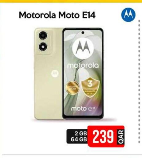 MOTOROLA   in آي كونكت in قطر - الخور