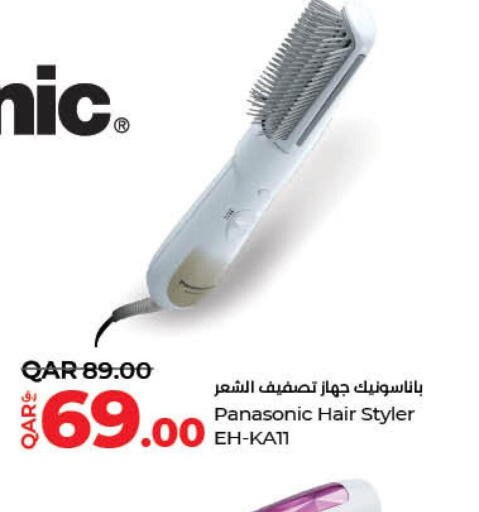 PANASONIC Hair Appliances  in LuLu Hypermarket in Qatar - Al-Shahaniya