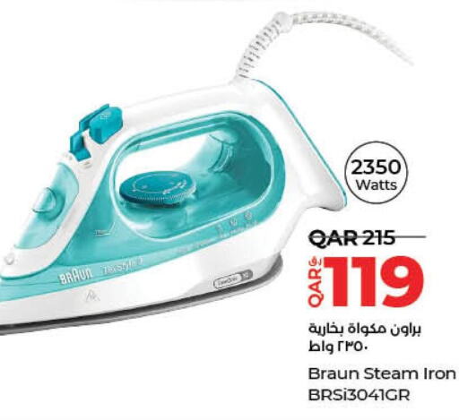 BRAUN مكواة  in لولو هايبرماركت in قطر - أم صلال