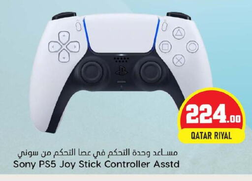 SONY   in دانة هايبرماركت in قطر - الوكرة