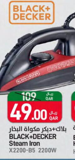 BLACK+DECKER مكواة  in ســبــار in قطر - الدوحة