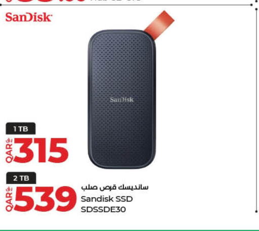 SANDISK ذاكرة فلاش  in لولو هايبرماركت in قطر - الشحانية