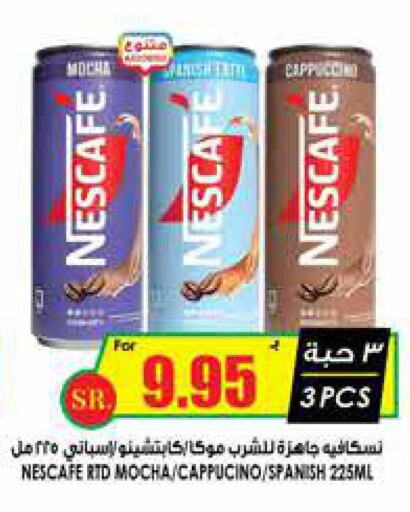 NESCAFE   in Prime Supermarket in KSA, Saudi Arabia, Saudi - Dammam