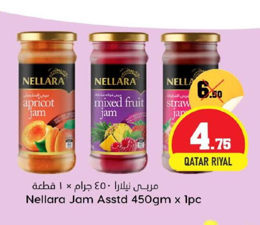 NELLARA Jam  in Dana Hypermarket in Qatar - Al Rayyan