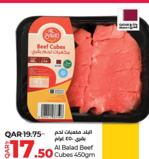  Beef  in LuLu Hypermarket in Qatar - Al Rayyan