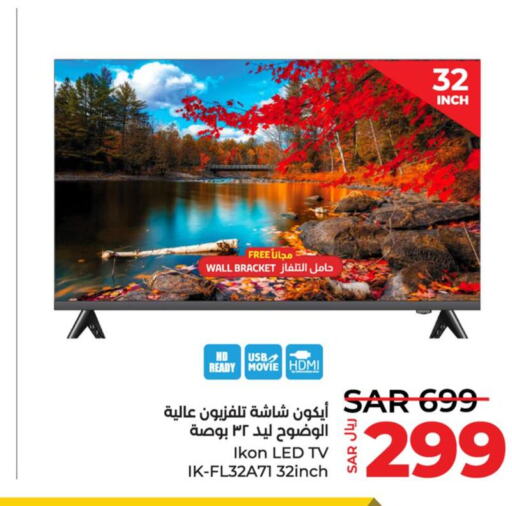 IKON Smart TV  in LULU Hypermarket in KSA, Saudi Arabia, Saudi - Al Hasa