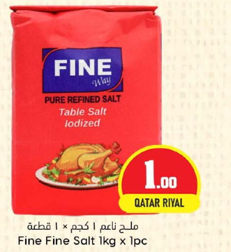  Salt  in Dana Hypermarket in Qatar - Al Shamal