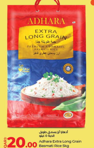 Basmati / Biryani Rice in LuLu Hypermarket Qatar - Doha | D4D Online