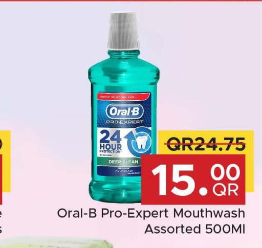 ORAL-B Mouthwash  in Family Food Centre in Qatar - Umm Salal