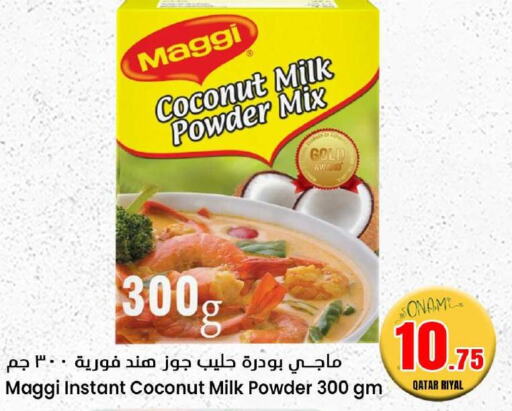 MAGGI Coconut Powder  in دانة هايبرماركت in قطر - الخور