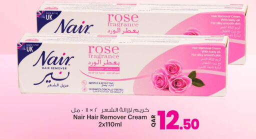 NAIR Hair Remover Cream  in Ansar Gallery in Qatar - Al Shamal