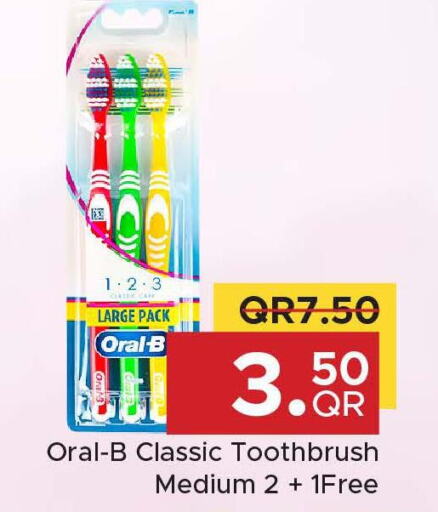 ORAL-B Toothbrush  in Family Food Centre in Qatar - Umm Salal