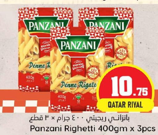 PANZANI Penne  in Dana Hypermarket in Qatar - Al-Shahaniya