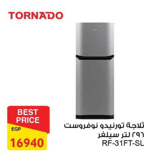 TORNADO Refrigerator  in Fathalla Market  in Egypt - Cairo