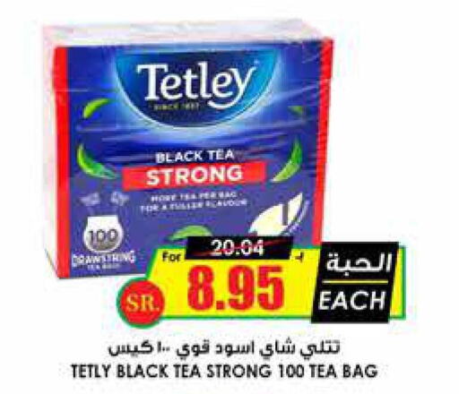 TETLEY Tea Bags  in Prime Supermarket in KSA, Saudi Arabia, Saudi - Qatif