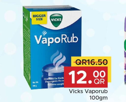 VICKS   in Family Food Centre in Qatar - Al-Shahaniya