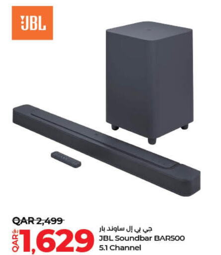 JBL Speaker  in LuLu Hypermarket in Qatar - Al Shamal