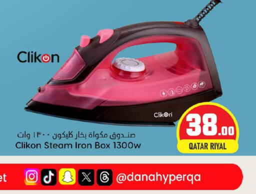 CLIKON Ironbox  in Dana Hypermarket in Qatar - Al Shamal