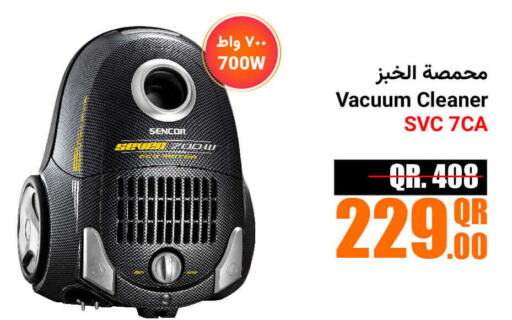 SENCOR Vacuum Cleaner  in Jumbo Electronics in Qatar - Al Daayen