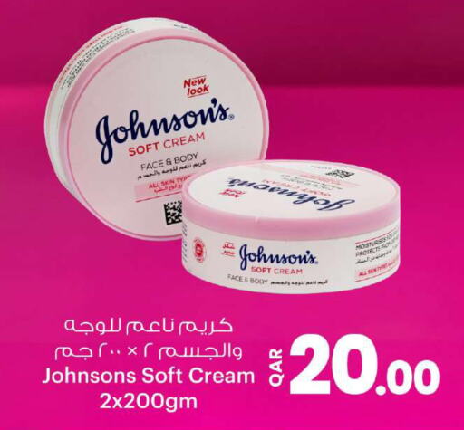 JOHNSONS Body Lotion & Cream  in Ansar Gallery in Qatar - Al Shamal