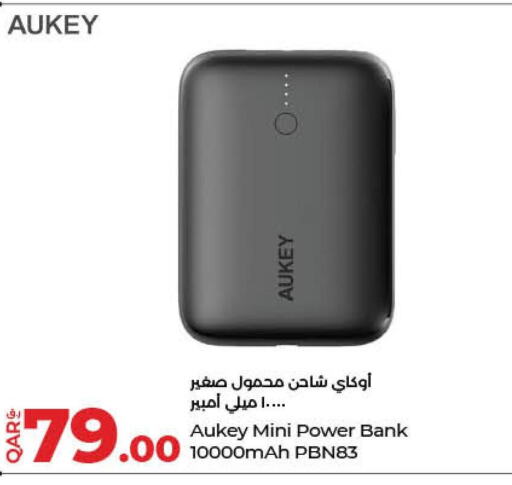 AUKEY Powerbank  in LuLu Hypermarket in Qatar - Al Shamal