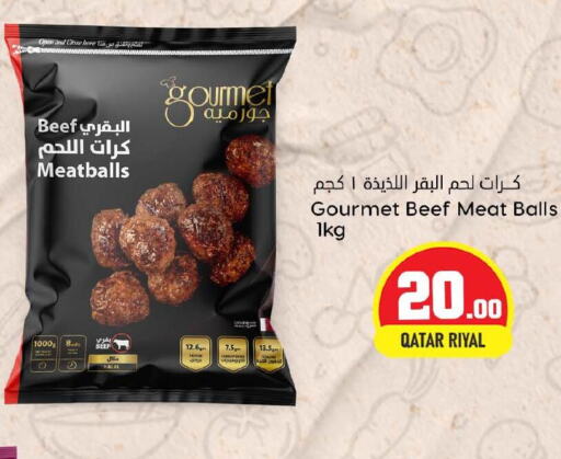  Beef  in Dana Hypermarket in Qatar - Al Wakra