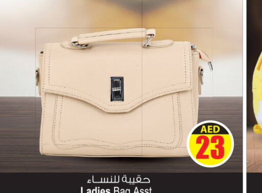  Ladies Bag  in Ansar Mall in UAE - Sharjah / Ajman