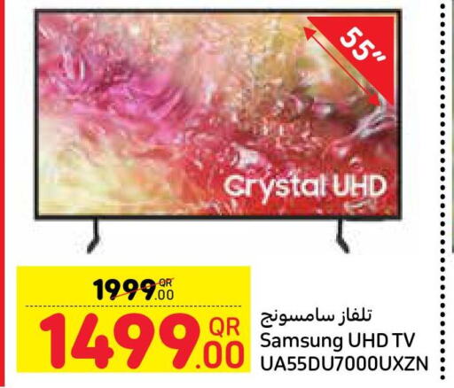 SAMSUNG in Carrefour in Qatar - Al Khor