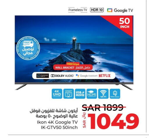 IKON Smart TV  in LULU Hypermarket in KSA, Saudi Arabia, Saudi - Yanbu