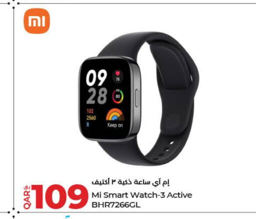 MI   in LuLu Hypermarket in Qatar - Al Rayyan