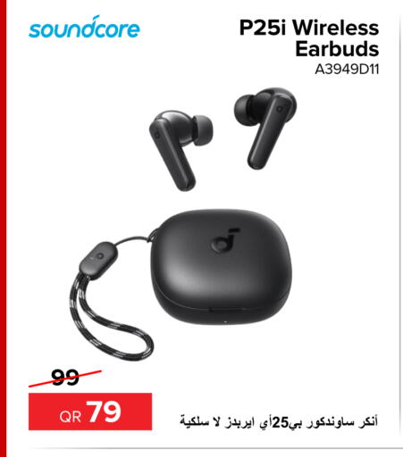 Anker Earphone  in Al Anees Electronics in Qatar - Al Rayyan