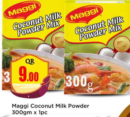 MAGGI Coconut Powder  in سفاري هايبر ماركت in قطر - الخور